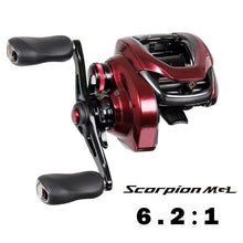 Load image into Gallery viewer, SHIMANO Scorpion DC/Scorpion MGL Fishing Reel Baitcaster 6.2:1/7.4:1/8.5:1 7+1BB 5.5 kg Power Light spool HAGANE Body