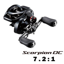 Load image into Gallery viewer, SHIMANO Scorpion DC/Scorpion MGL Fishing Reel Baitcaster 6.2:1/7.4:1/8.5:1 7+1BB 5.5 kg Power Light spool HAGANE Body