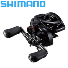 Load image into Gallery viewer, SHIMANO Scorpion DC/Scorpion MGL Fishing Reel Baitcaster 6.2:1/7.4:1/8.5:1 7+1BB 5.5 kg Power Light spool HAGANE Body
